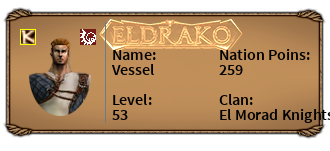 Signature Vessel